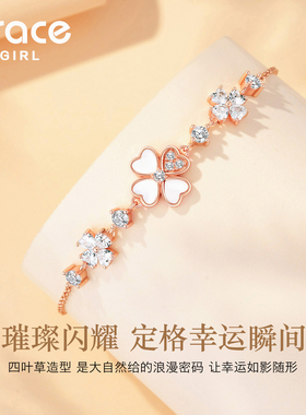 幸运四叶草手链轻奢小众精致银饰