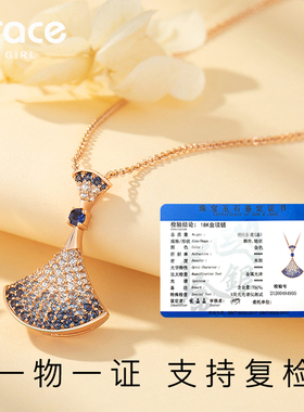 GraceGirl18K金小裙子项链女