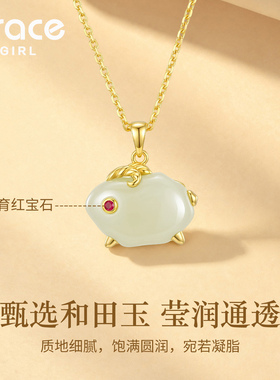【生日礼物】送女友老婆