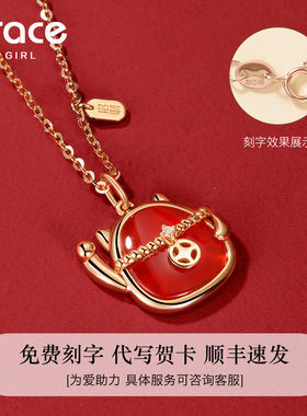 【财源滚滚】招财猫项链