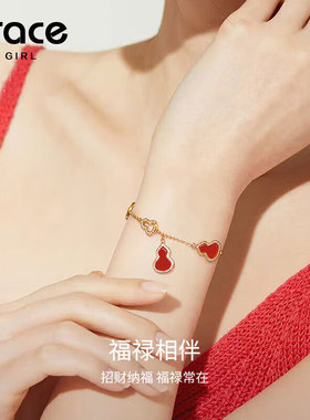 【送礼优选】招财福禄葫芦项链