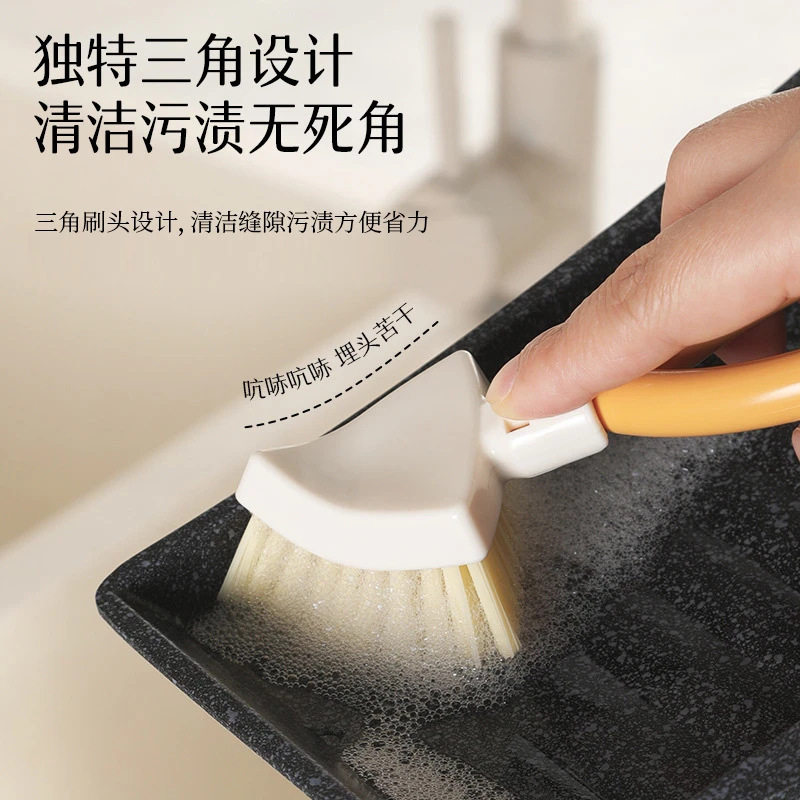 三角刷厨房水槽缝隙刷可折叠家用多功能清洁刷头小清洗刷清洁神器,淘宝优惠券,粉丝福利购,淘宝优惠卷