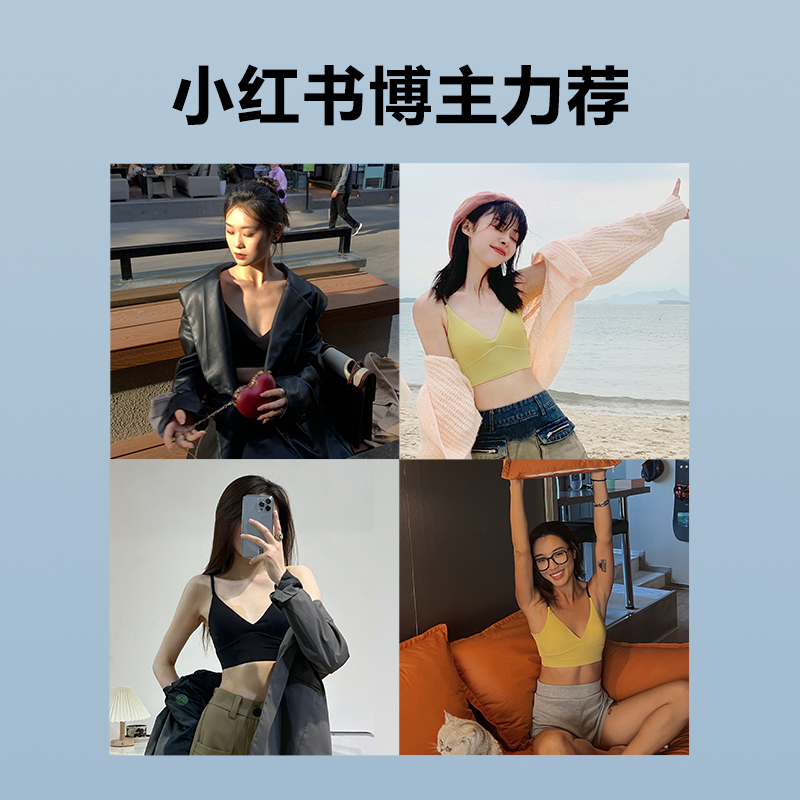 MIMIFANTASY美背背心式文胸一体带胸垫夏薄款外穿U型无钢圈内衣女 - 图3