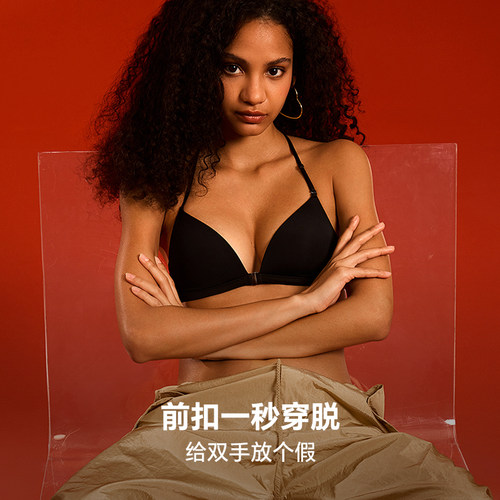 MIMIFANTASY花式前扣美背内衣细肩带三角杯文胸2025无痕挂脖露背 - 图0