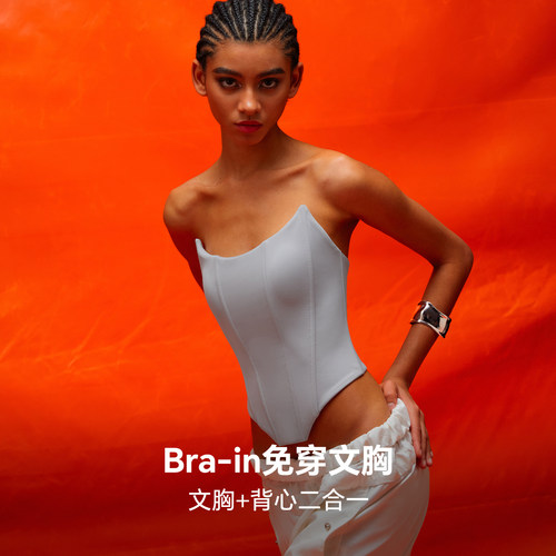 【郑钦文同款】辣妹绝美鱼骨胸衣女秋冬胸垫一体可外穿抹胸打底衣 - 图1