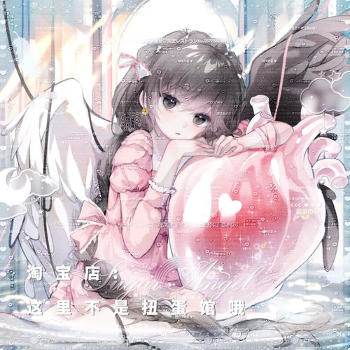 [79张 无条件扭蛋第十四期]卡通女生动漫头像原创直购高清无水印 - 图1