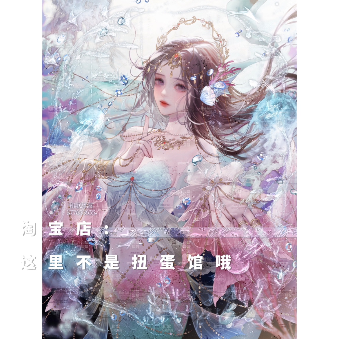 [58张 桃花坞扭蛋机]古风女生插画头像美化原创圈直购高清无水印 - 图1