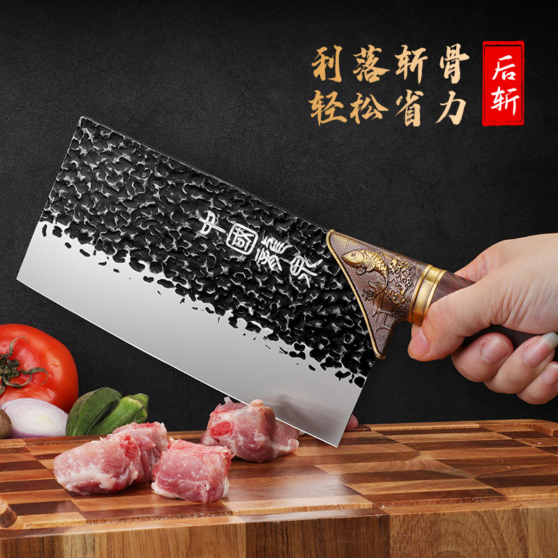 龙泉菜刀家用斩切两用超快锋利厨师专用刀具厨房锻打切肉刀厨师刀_虎窝淘