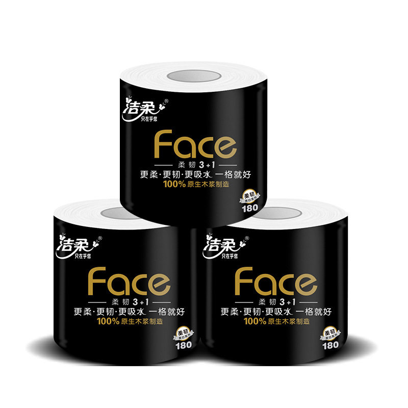 洁柔卷纸黑面子纸4层10卷1800g实惠装家用卫生纸BJ095-10,淘宝优惠券,粉丝福利购,淘宝优惠卷