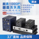 Pengdi audio and video mouse pair of signal amplifiers