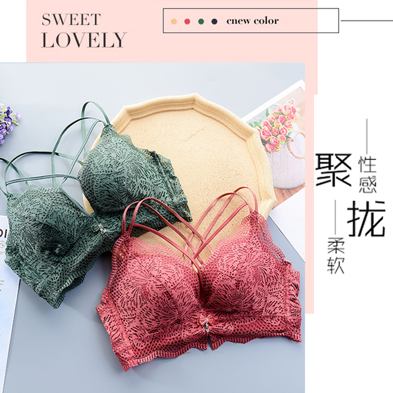 无钢圈文胸套装不空杯聚拢小胸胸罩 梅美雅文胸