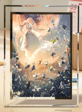 sky光遇摆件桌面照片周边动漫同款水晶相框玻璃摆台摆件礼物