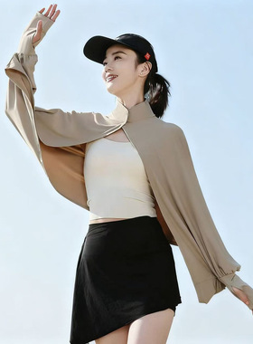 冰丝防晒披肩女夏季骑车开车遮阳罩衫透气薄款长袖外套宽松防晒衣