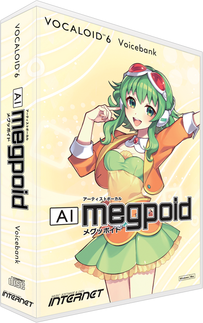 Megpoid V6 音源声库(GUMI) · 正版VOCALOID实体 ·日本全新代购 - 图0