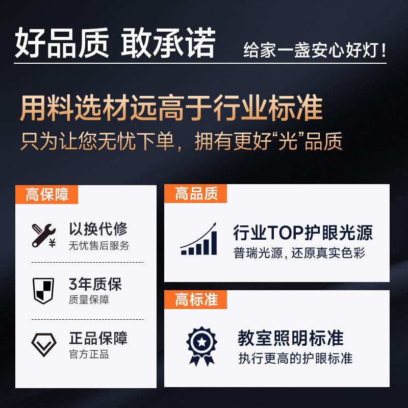 客厅灯吸顶灯北欧现代简约大气家用主灯LED超亮餐厅卧室灯具,淘宝优惠券,粉丝福利购,淘宝优惠卷