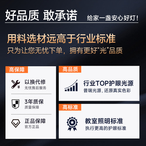 客厅灯吸顶灯北欧现代简约大气家用主灯LED超亮餐厅卧室灯具 - 图3