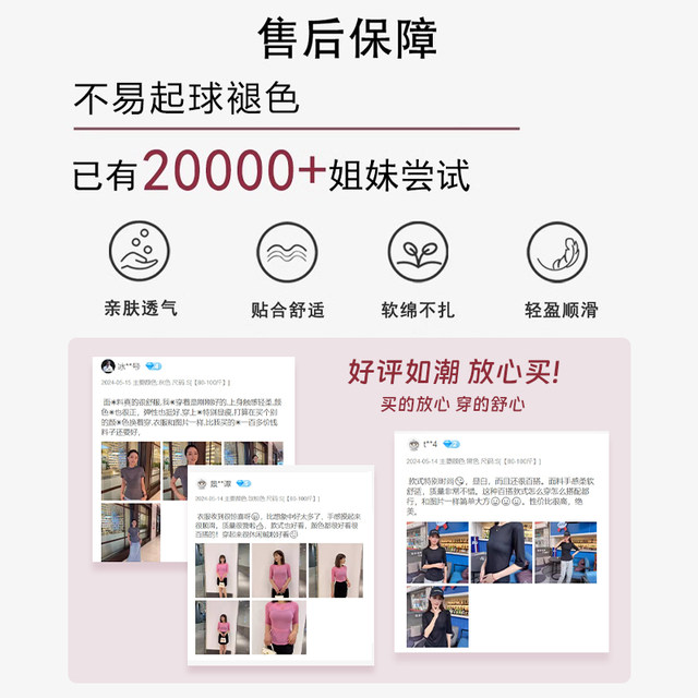 High-end European fashionable shirt 2024 spring new style