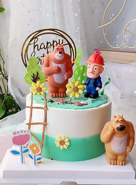 会叫熊出没生日蛋糕装饰摆件熊大熊二光头强臭狗熊玩具