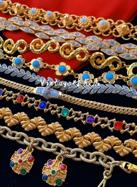 欧洲手链中古琉璃法国复古