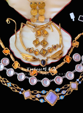 中古法国品牌打标琉璃Vintage法国DV春季百搭孤品重工精致项链