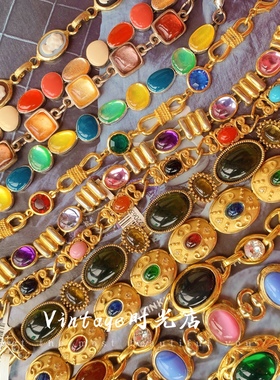 法国欧洲手链中古琉璃