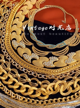 法国金项链中古琉璃精工