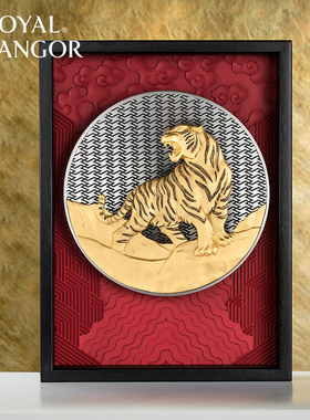 皇家雪兰莪锡东南亚客厅手工挂件