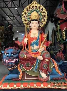 文殊普贤菩萨树脂玻璃钢佛像雕塑人物神像家居中式彩绘铜摆件