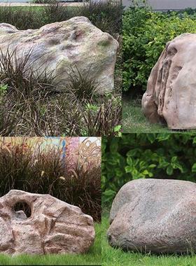 户外仿真空心石摆件园林庭院小区别墅石头景观装饰假山石拍摄道具