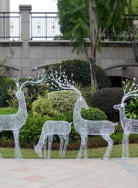 不锈钢镂空鹿摆件动物象蜗牛金属铁艺钢丝梅花鹿雕塑园林景观装饰