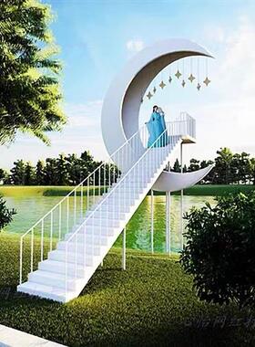 网红天梯情侣拍照打卡地不锈钢雕塑云梯婚礼互动设备户外美陈摆件