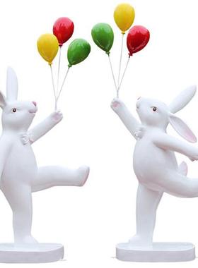 园林景观草坪摆件户外楼盘幼儿园公仔装饰玻璃钢卡通气球兔子雕塑