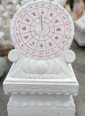 石雕日晷雕塑校园古代记时仪石头钟表广场摆件汉白玉大理石赤道