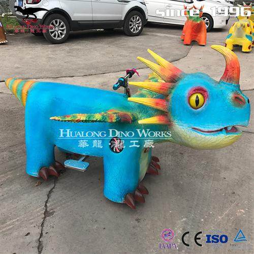 定制亲子仿真恐龙动物玩具电动坐骑小车遥控扫码电频小车,淘宝优惠券,粉丝福利购,淘宝优惠卷