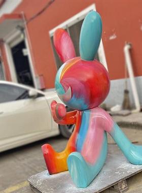 玻璃钢手绘卡通兔子大摆件花园景区装饰商场工艺品雕塑定制