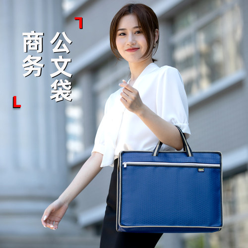 手提文件袋资料牛津帆布文件包大容量防水拉链办公收纳定制公文袋 - 图0