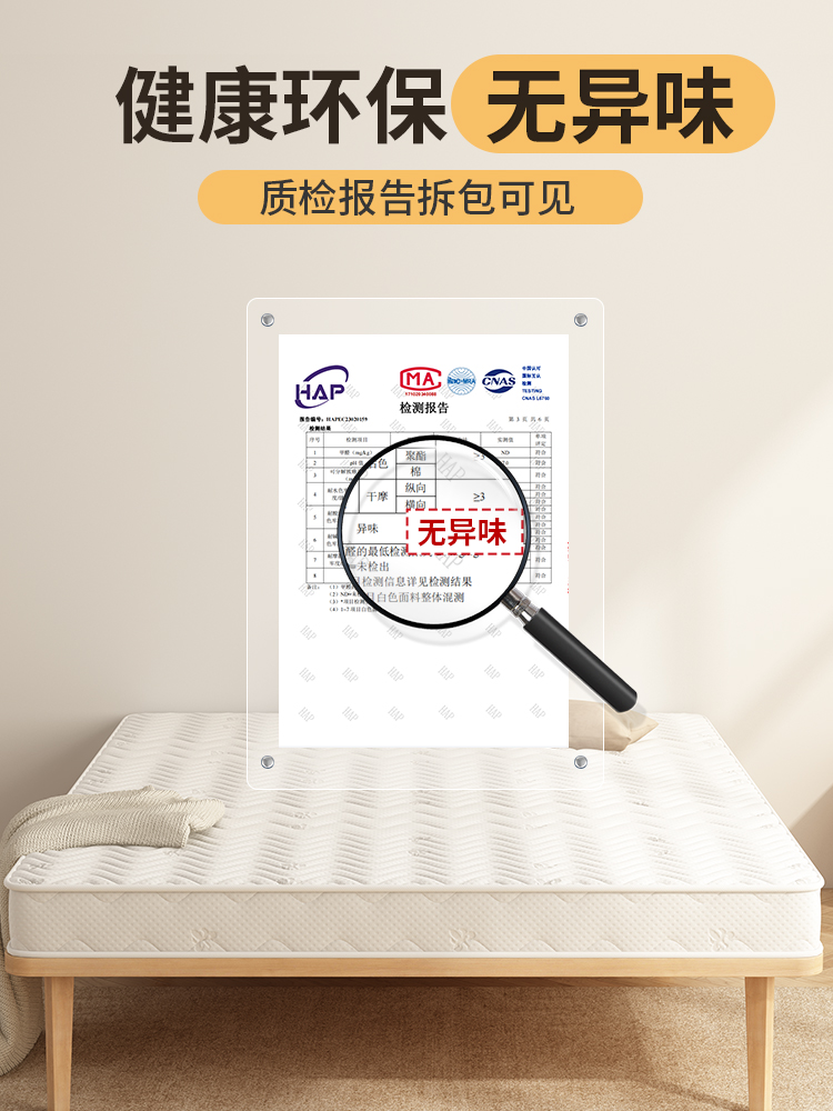 床垫软垫家用榻榻米垫子宿舍学生儿童单人租房专用可折叠乳胶垫