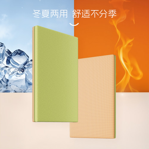 日本Tamoro日式榻榻米床垫专用定制尺寸垫子折叠椰棕乳胶家用卧室 - 图2
