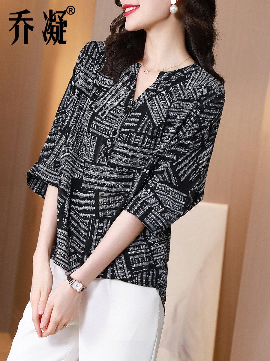 中袖碎花雪纺2022早春新款妈妈衬衫 乔凝蕾丝衫/雪纺衫