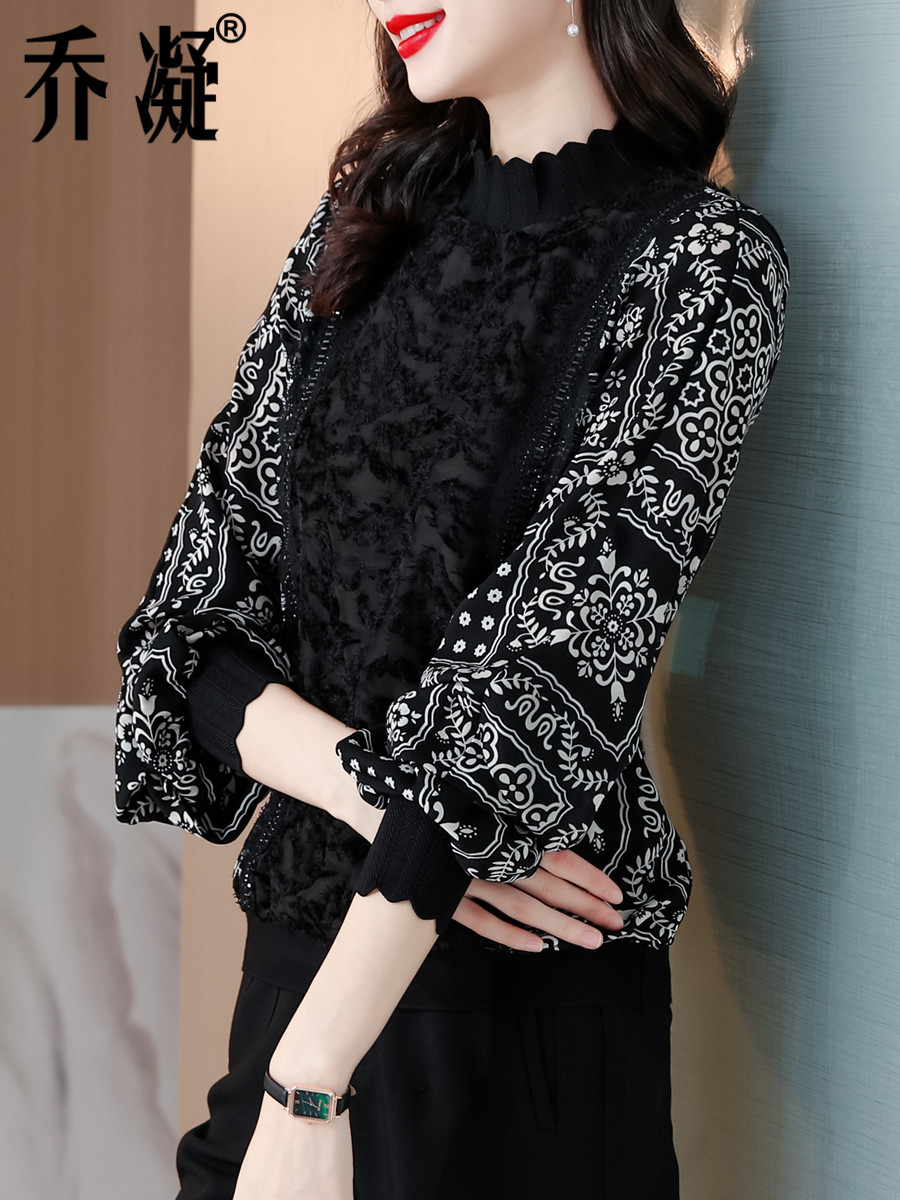 立领2021春秋新款高端蕾丝拼接小衫 乔凝T恤