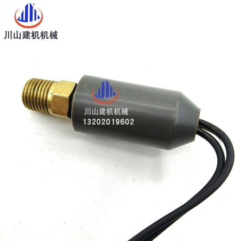 挖掘机装载机配件压力开关114-9281机油压力传感器感应器,淘宝优惠券,粉丝福利购,淘宝优惠卷