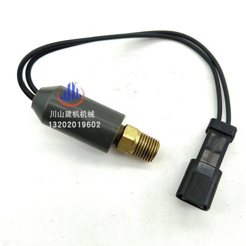 挖掘机装载机配件压力开关114-9281机油压力传感器感应器,淘宝优惠券,粉丝福利购,淘宝优惠卷