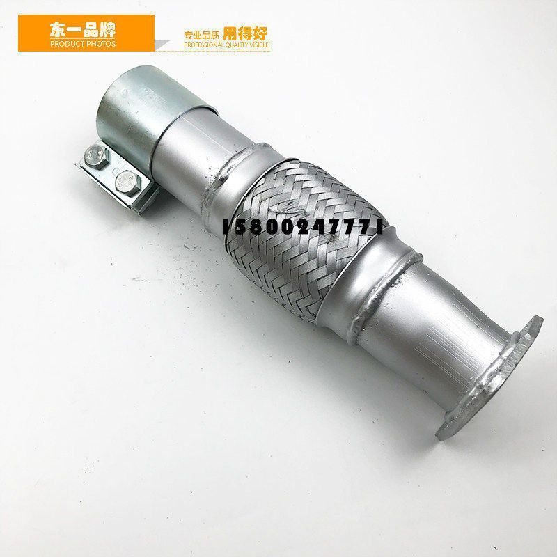 挖掘机配件 卡特E320B/C/D消声器增压器接管排气管接头连接管喉管 - 图1