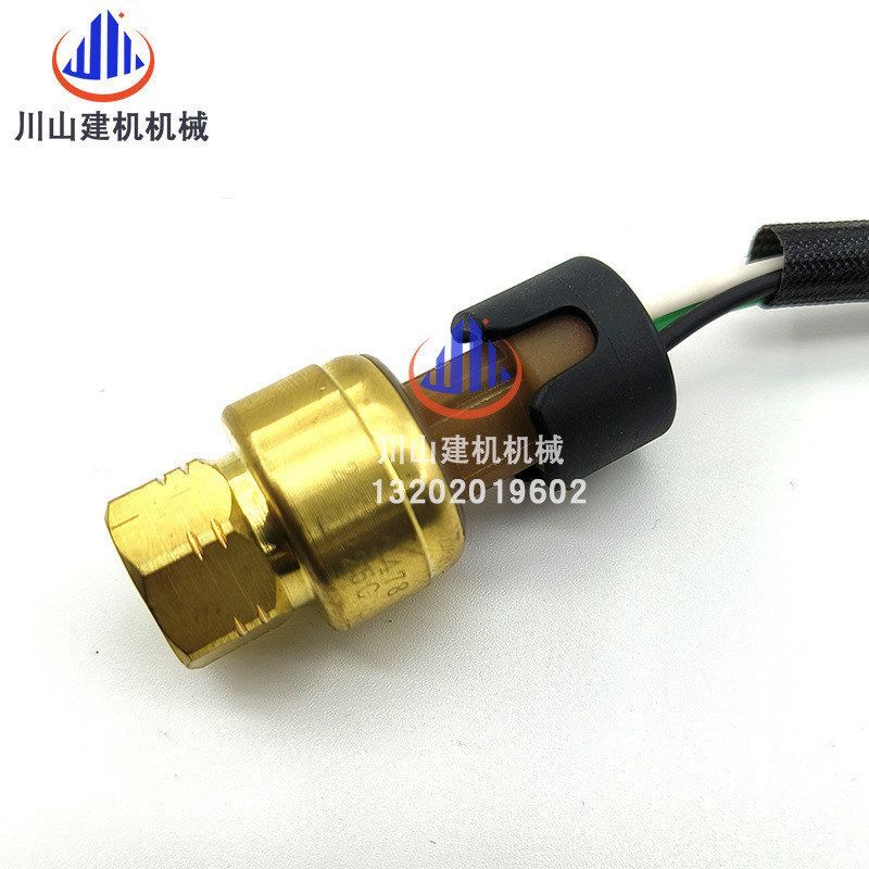 挖掘机E325/329/330D2/336D/345/349/C9机油压力传感器239-3478 - 图1