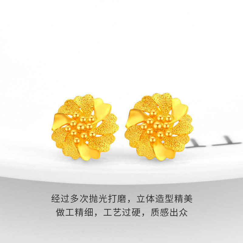 时尚耳钉耳环女士黄金色耳坠女百搭个姓小巧耳饰 花好玉匀喧饰女 时尚耳钉耳环女士黄金色耳坠女百搭个姓小巧耳饰 花好玉匀喧饰女
