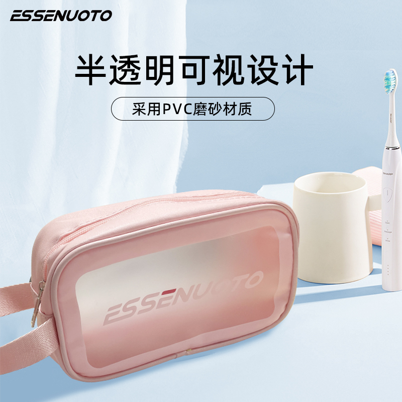 游泳包女士海边沙滩装备专用防水收纳袋大容量健身泳包手提化妆包,淘宝优惠券,粉丝福利购,淘宝优惠卷