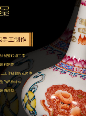 钟家窑景德镇陶瓷花瓶轻奢高档