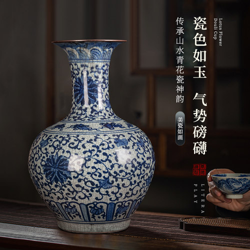 景德镇陶瓷器青花瓷花瓶新中式仿古瓷瓶客厅摆件装饰复古落地大号 - 图2
