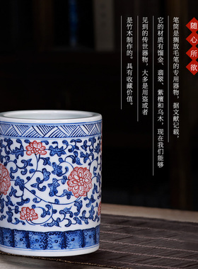 景德镇客厅陶瓷收纳笔筒青花瓷