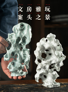 陶瓷摆件中式客厅卧室纯手工